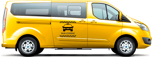Минивэн Такси в Дагомыса в Черноморское
